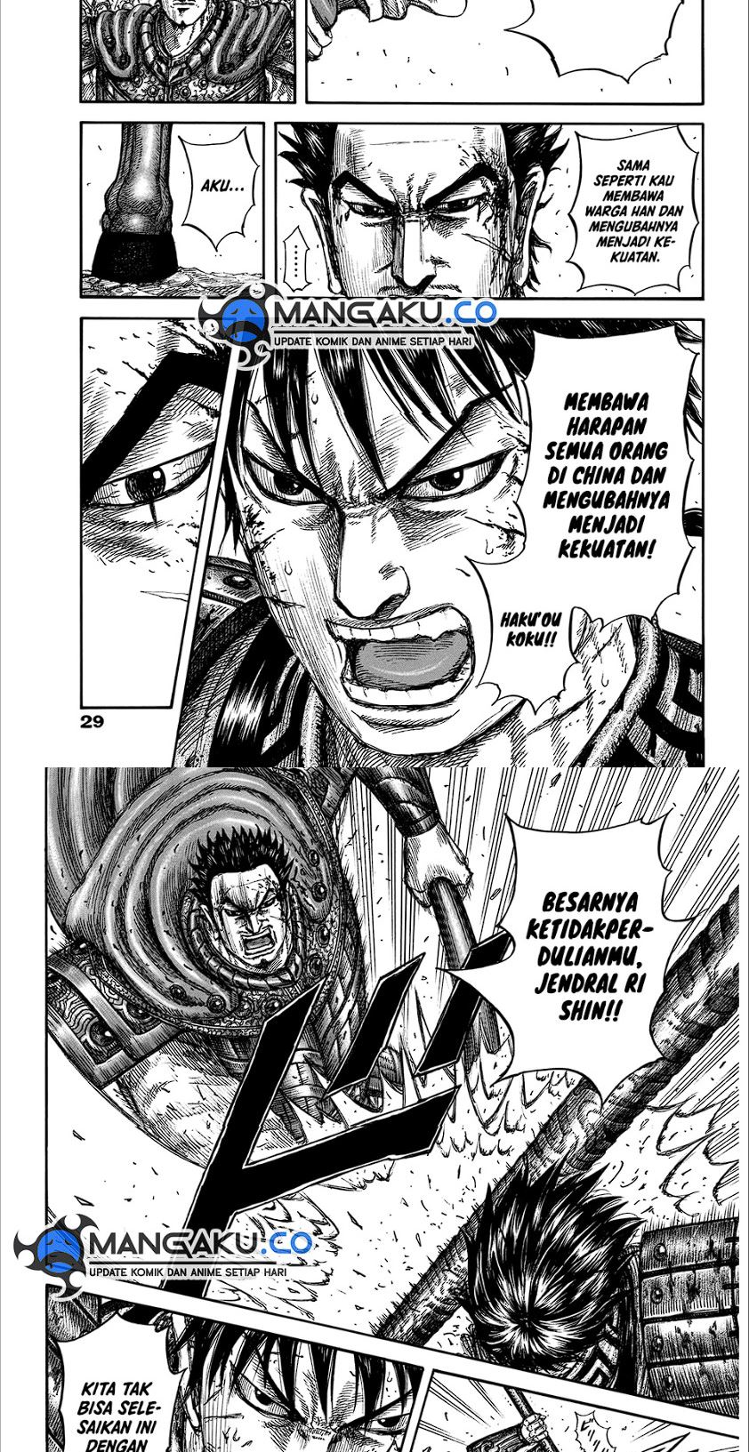 Chapter 825 - halaman 14