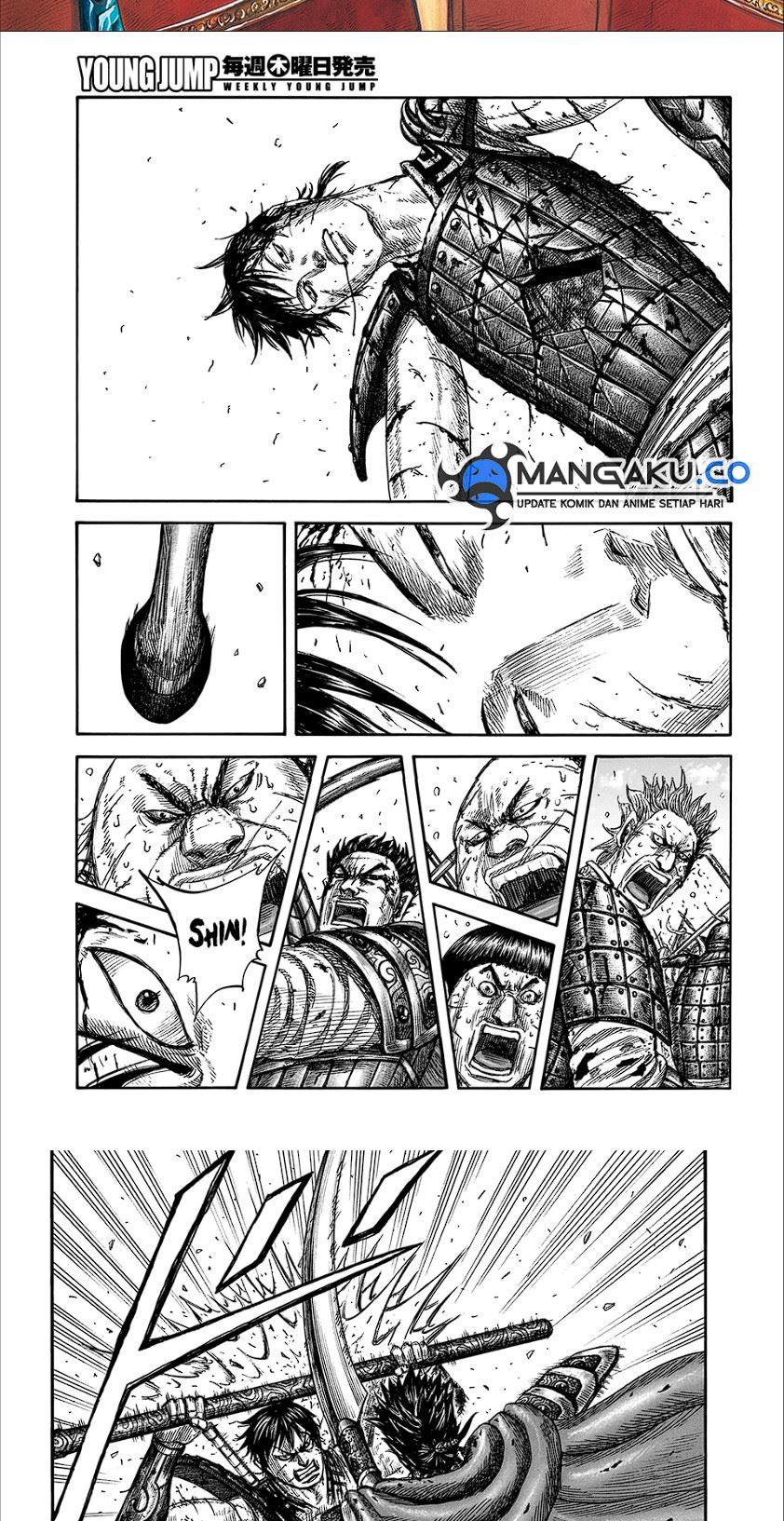 Chapter 825 - halaman 2