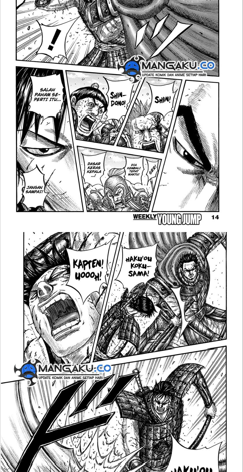 Chapter 825 - halaman 3
