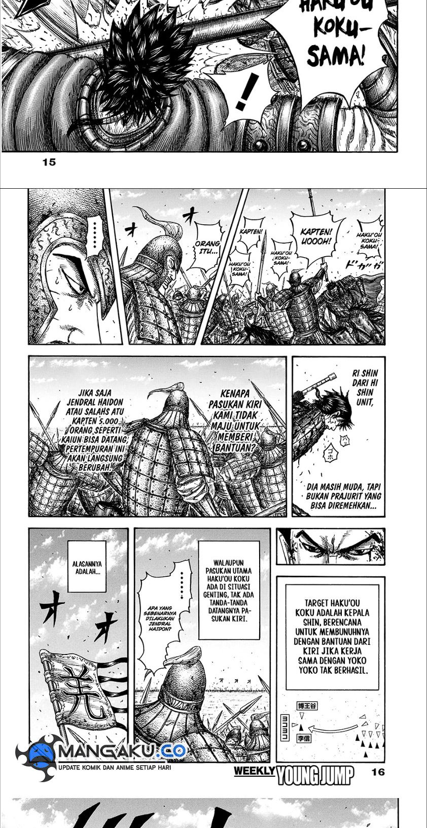 Chapter 825 - halaman 4