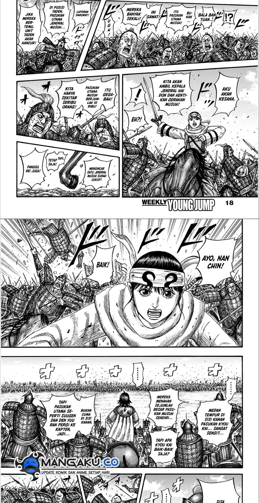 Chapter 825 - halaman 6