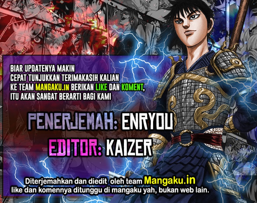 Chapter 826 - halaman 2