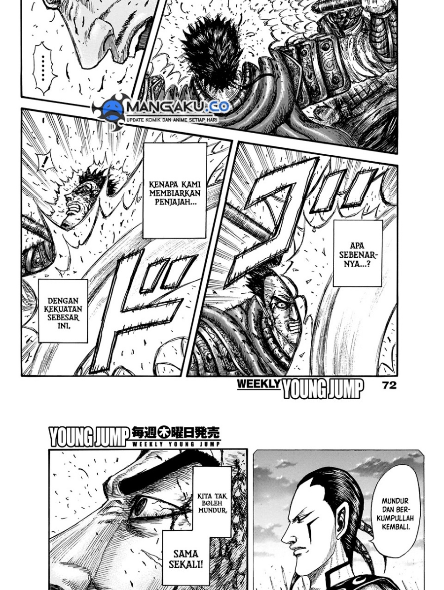 Chapter 826 - halaman 11