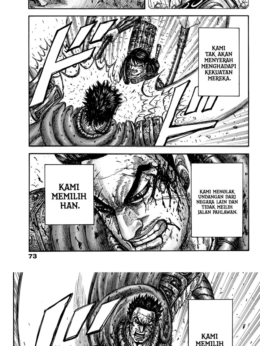 Chapter 826 - halaman 12
