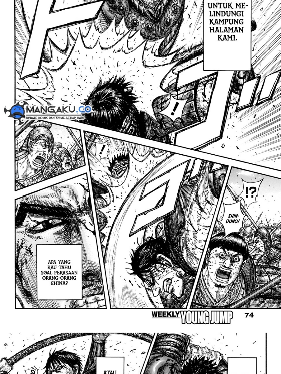 Chapter 826 - halaman 13
