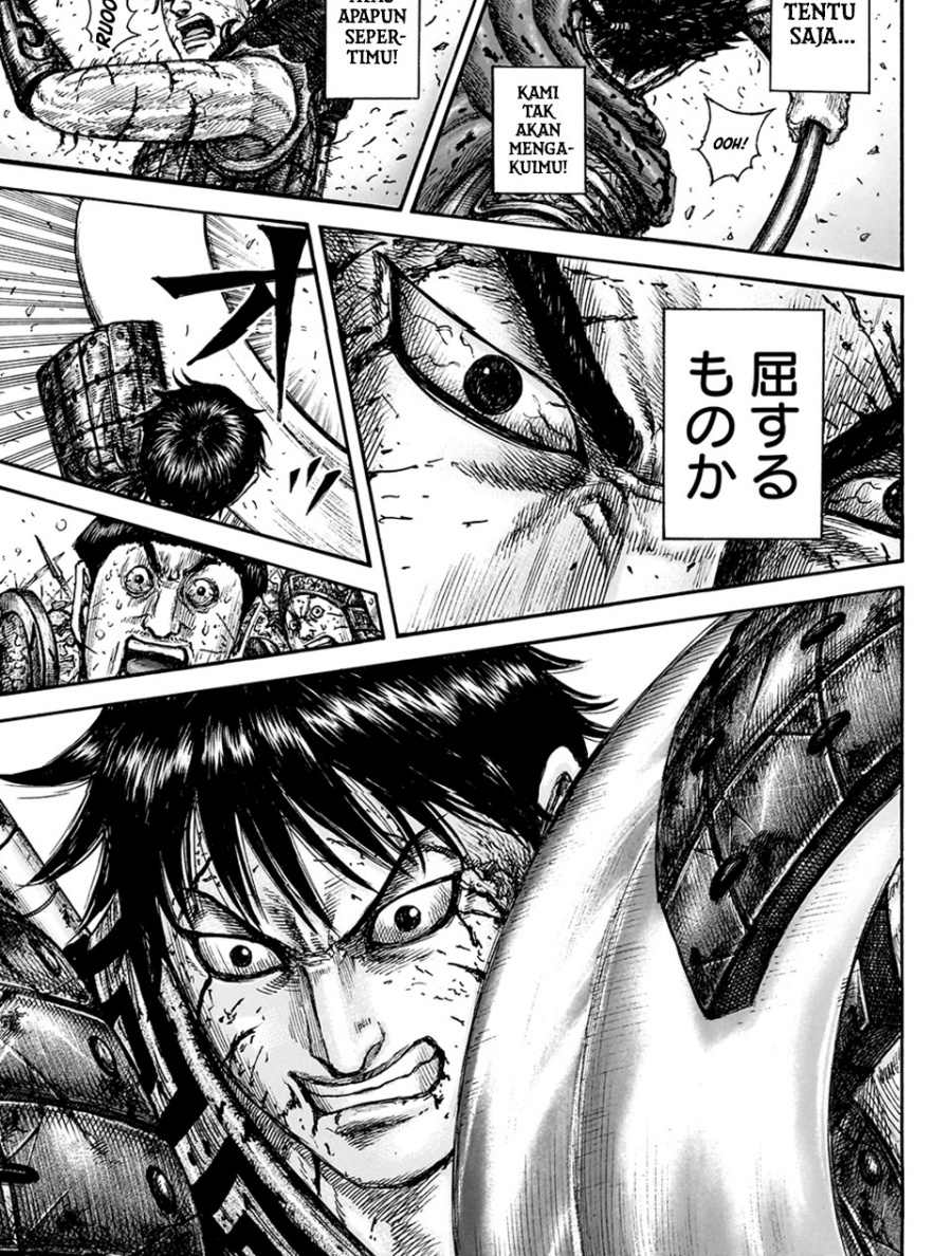 Chapter 826 - halaman 14
