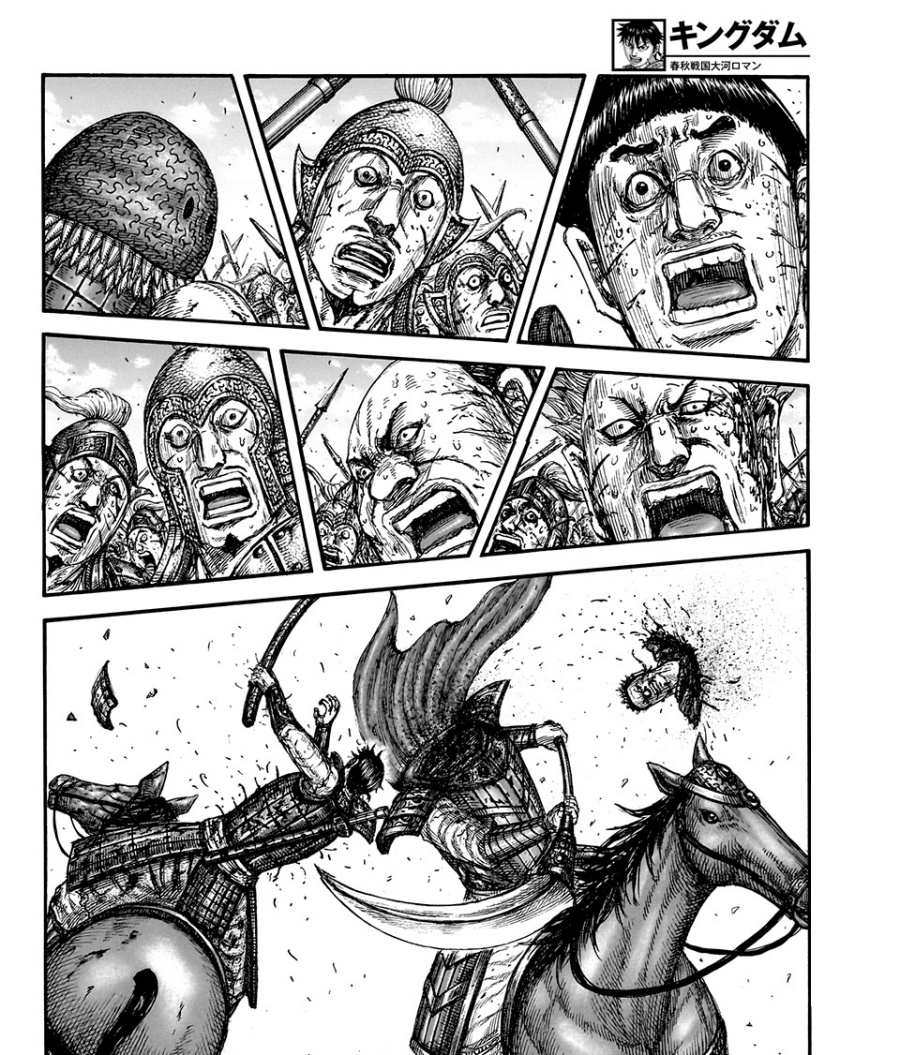 Chapter 826 - halaman 16