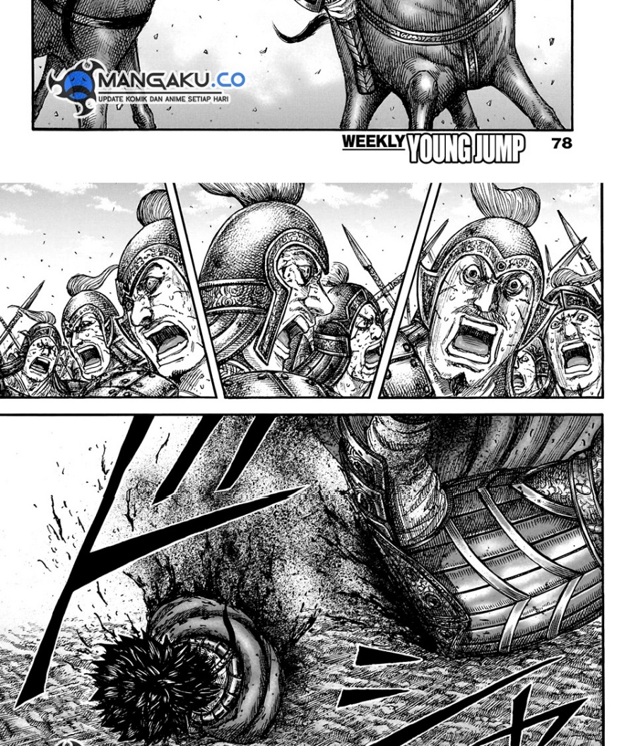 Chapter 826 - halaman 17