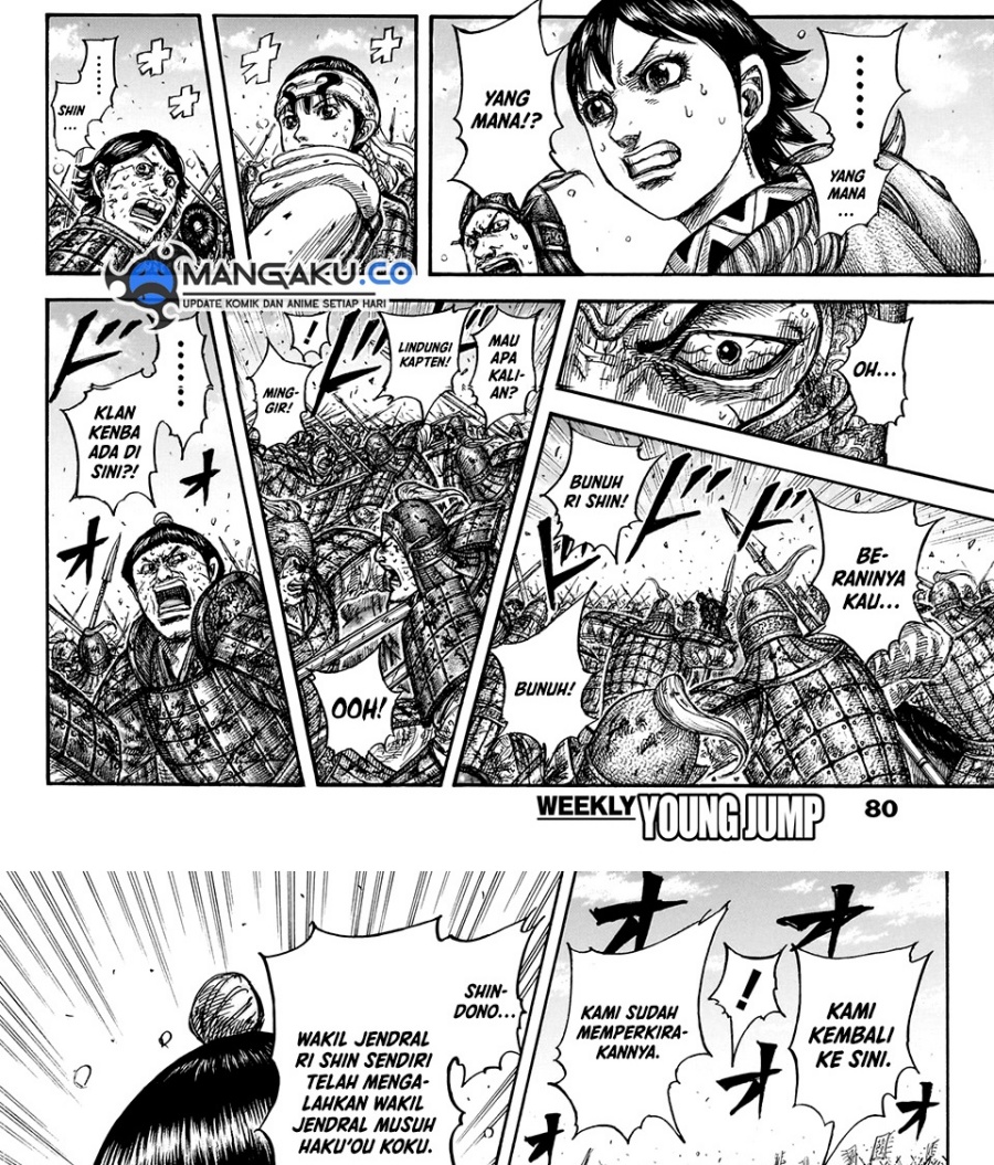 Chapter 826 - halaman 19