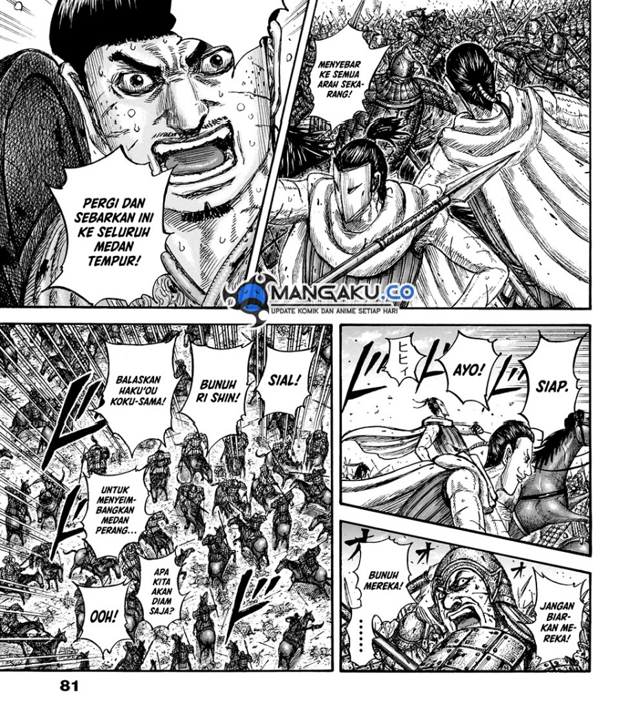 Chapter 826 - halaman 20