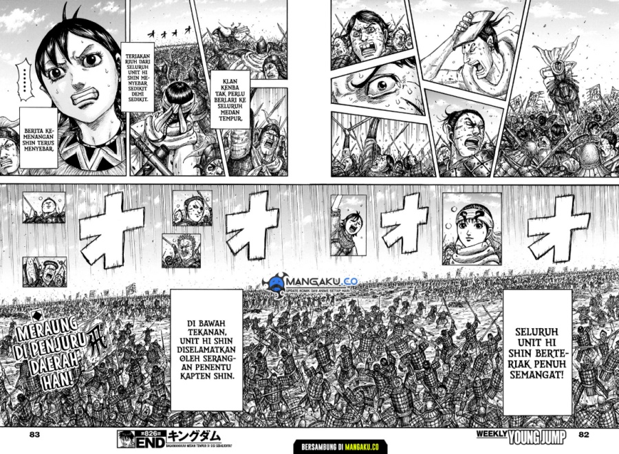 Chapter 826 - halaman 21