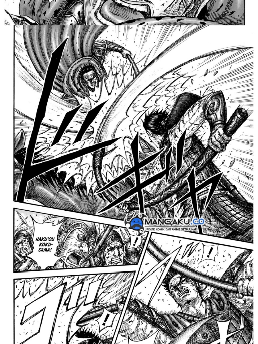 Chapter 826 - halaman 4