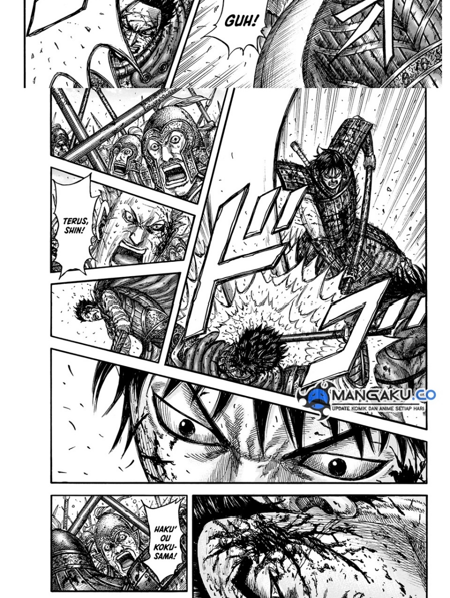 Chapter 826 - halaman 5