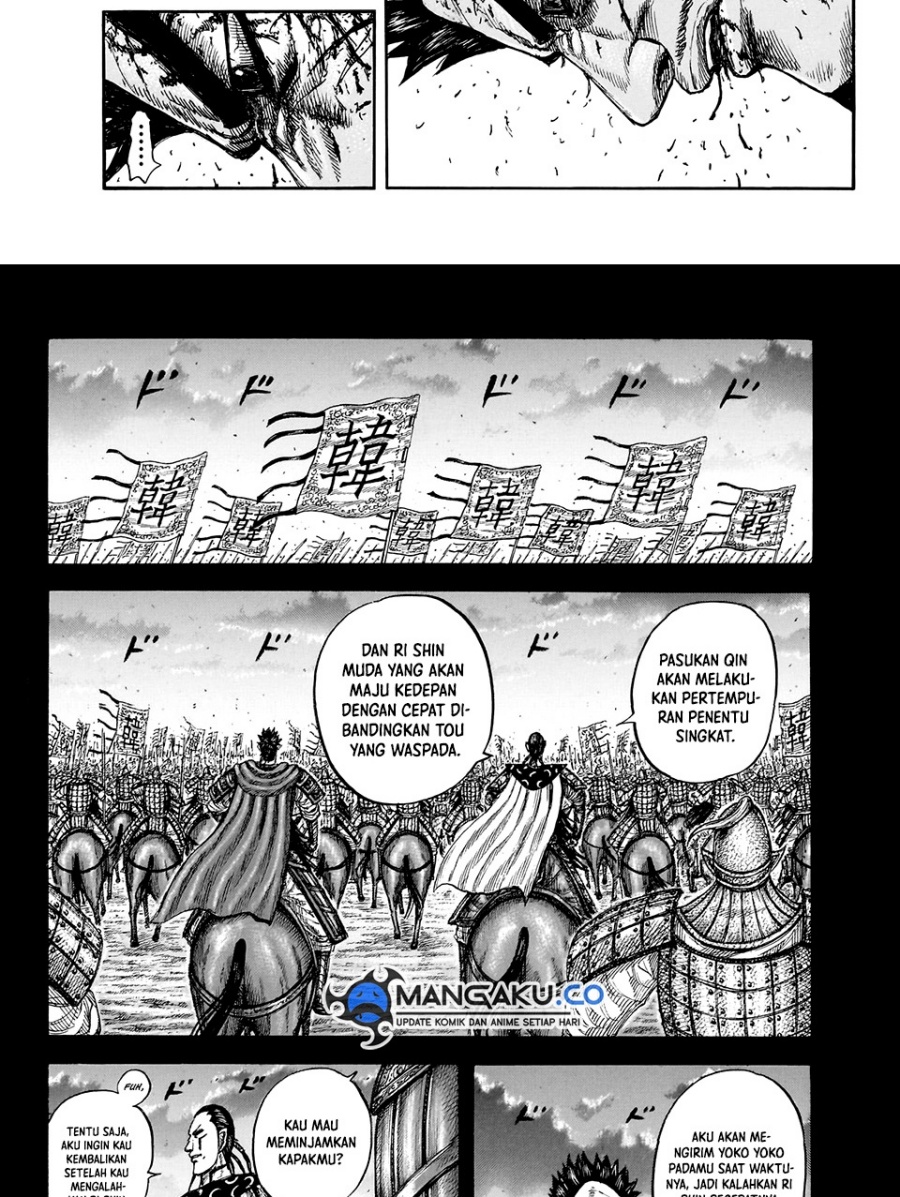 Chapter 826 - halaman 6