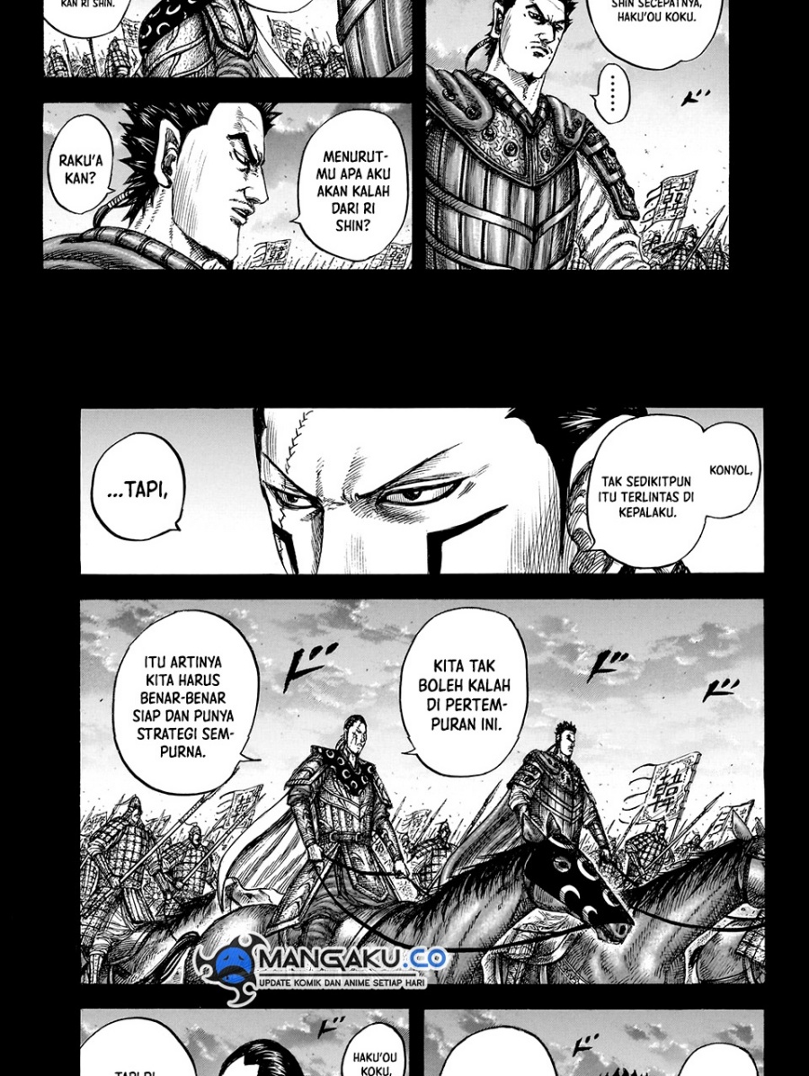 Chapter 826 - halaman 7