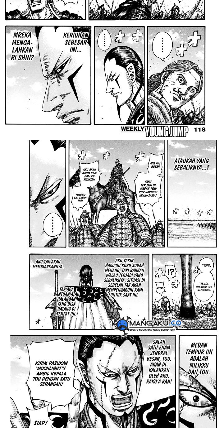Chapter 827 - halaman 7