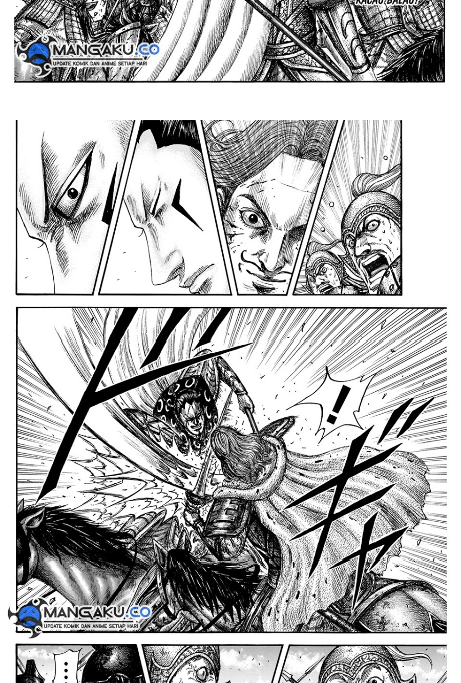 Chapter 828 - halaman 14