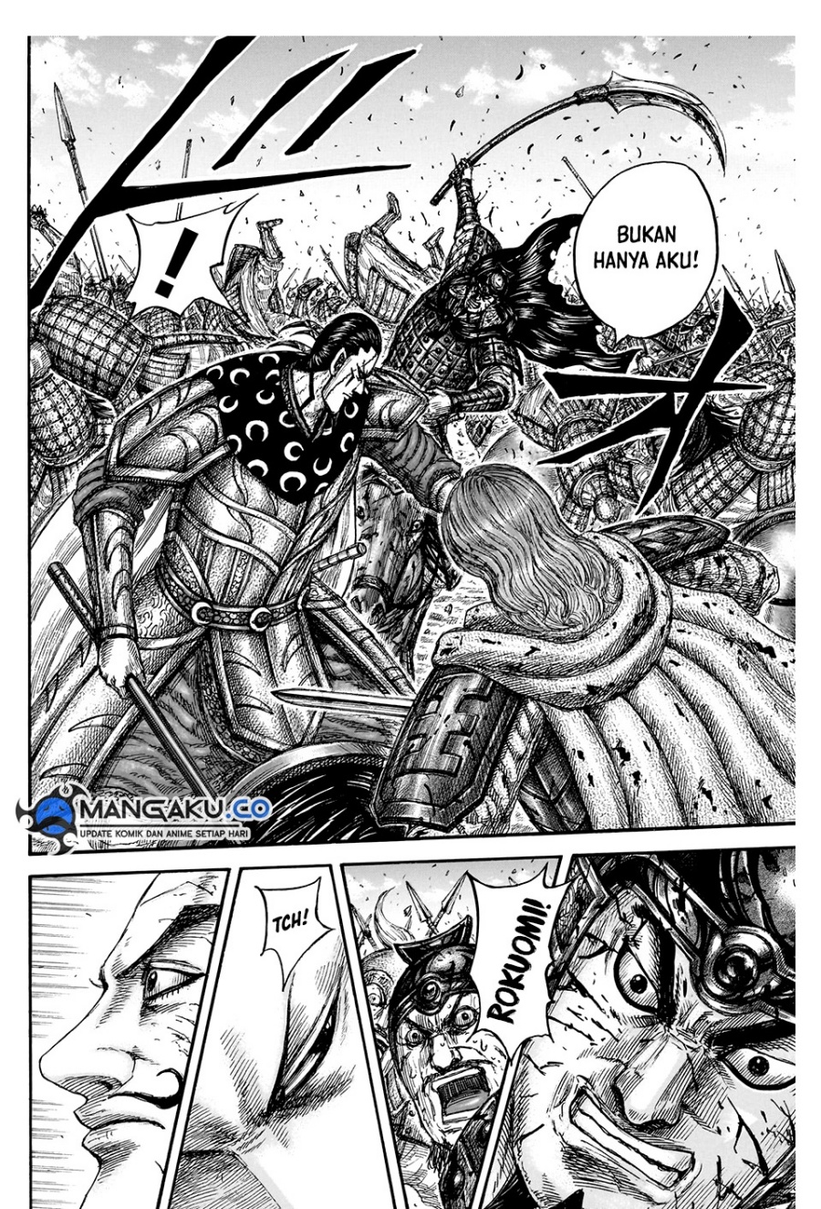 Chapter 828 - halaman 18