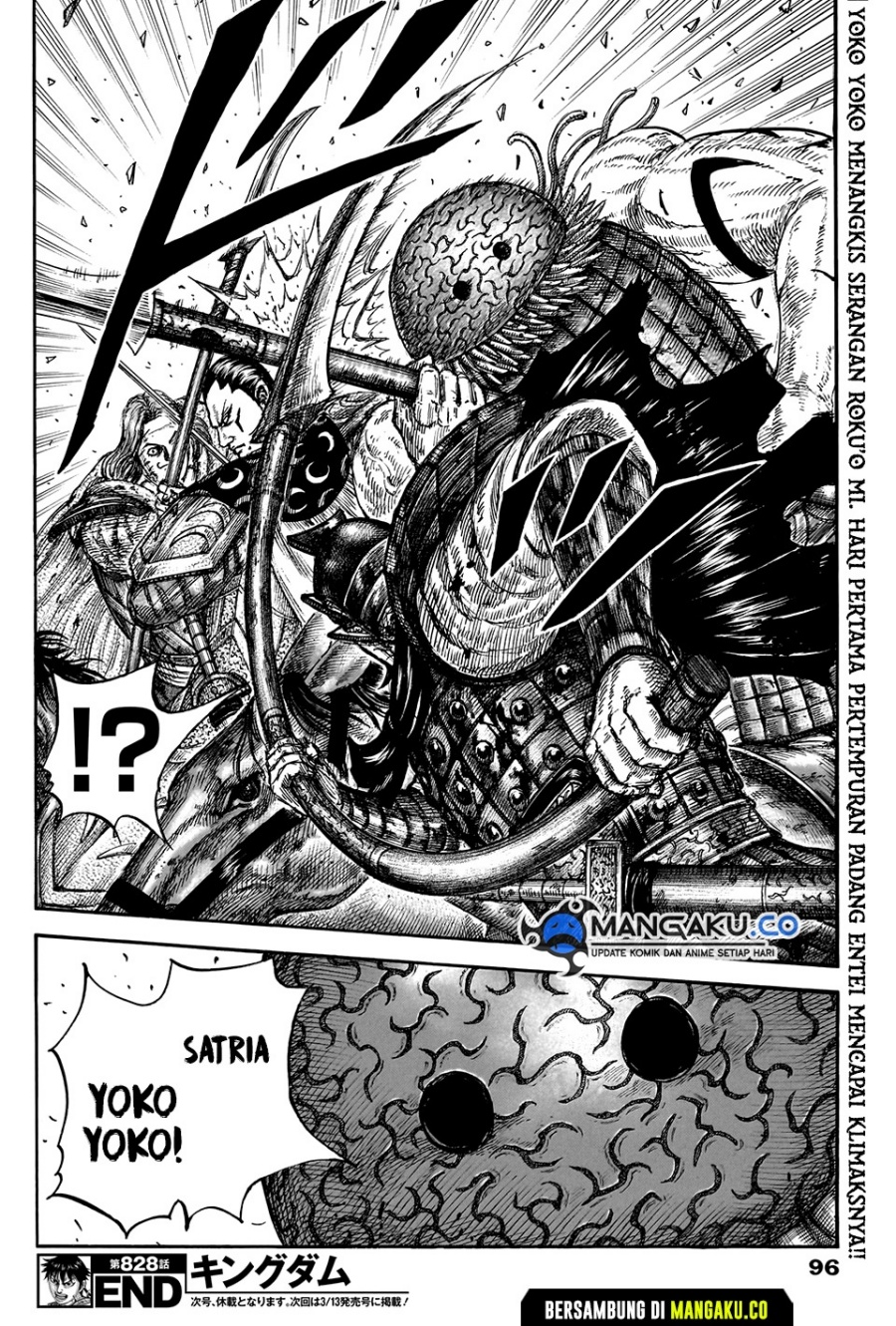 Chapter 828 - halaman 20