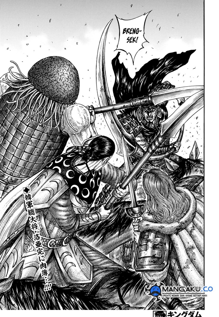 Chapter 829 - halaman 3