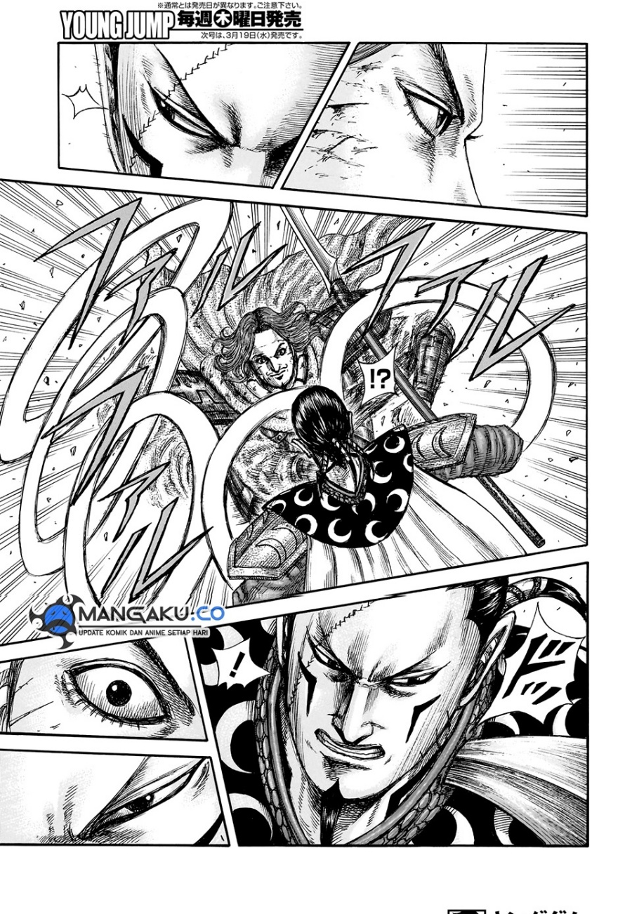 Chapter 829 - halaman 5