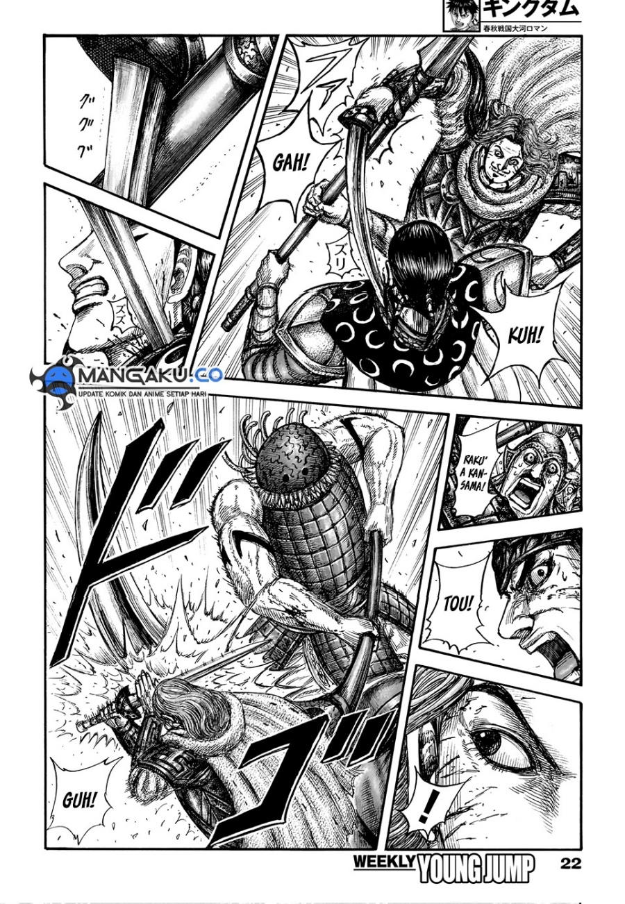 Chapter 829 - halaman 6