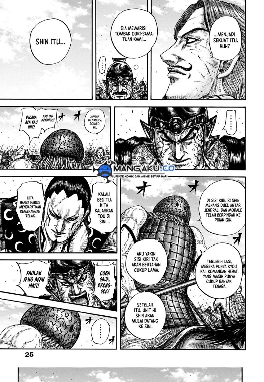 Chapter 829 - halaman 9