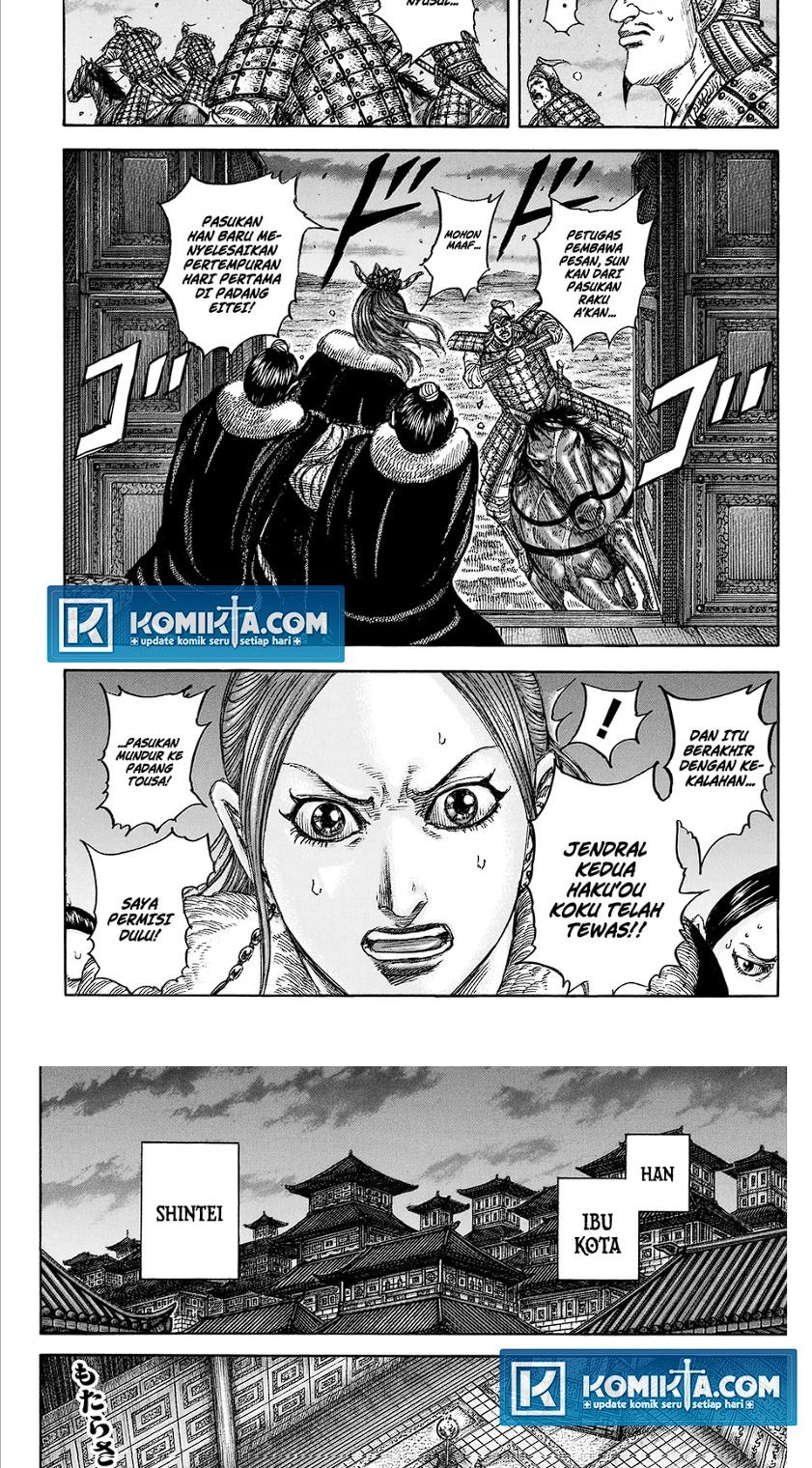 Chapter 830 - halaman 3