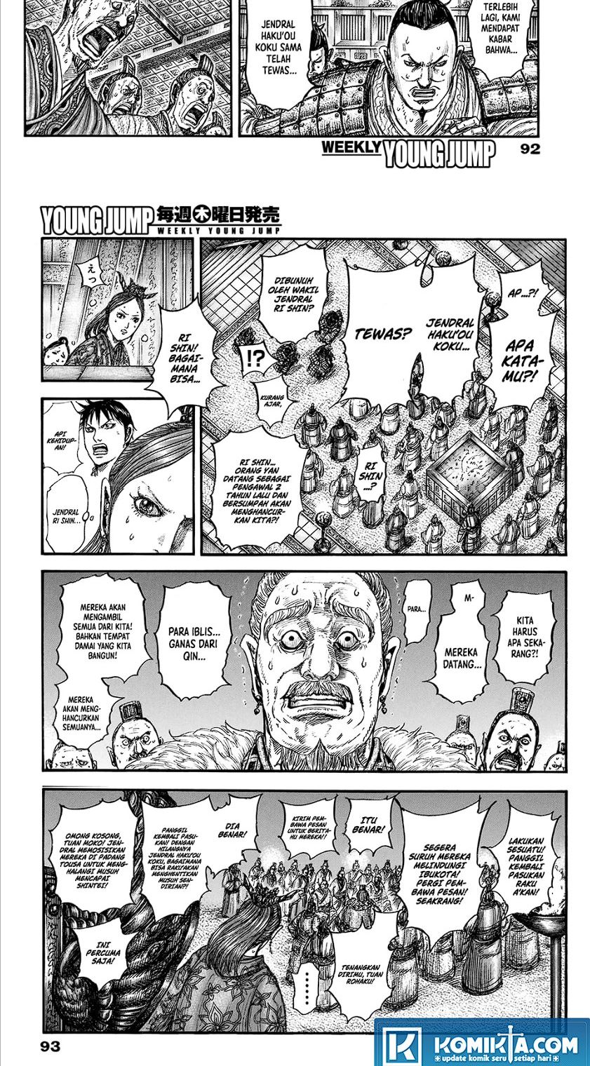 Chapter 830 - halaman 6