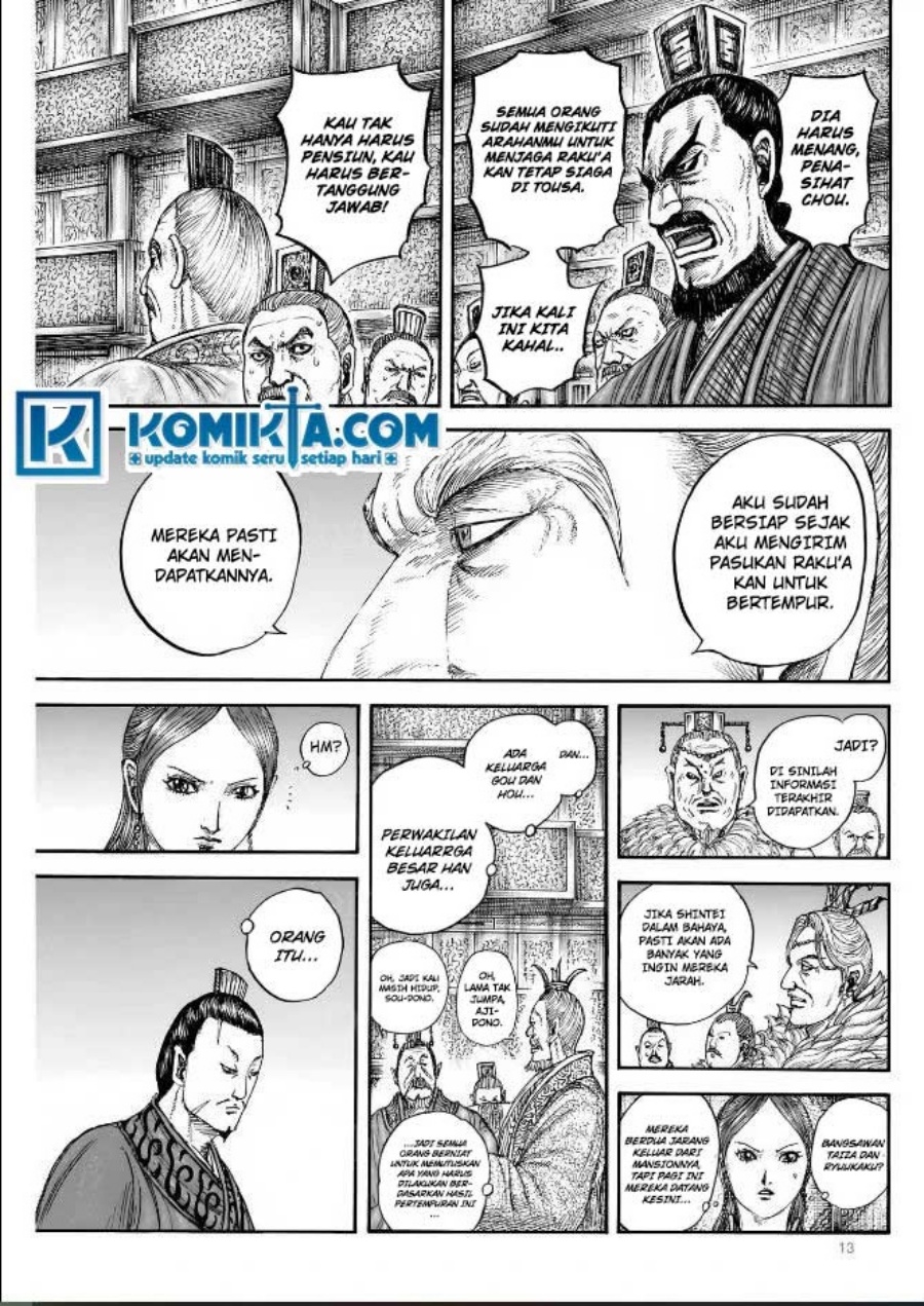 Chapter 831 - halaman 13