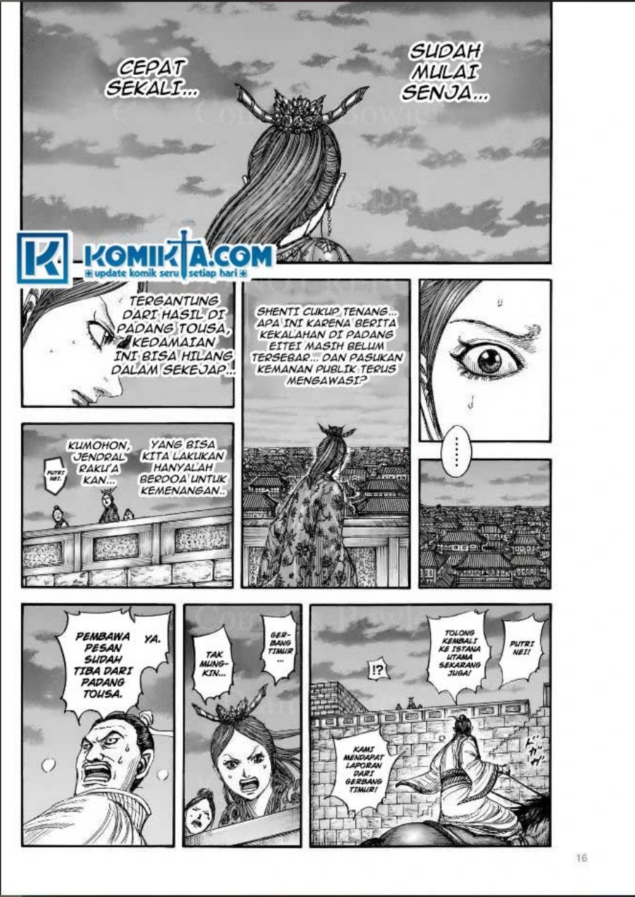 Chapter 831 - halaman 16