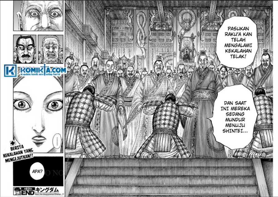 Chapter 831 - halaman 18