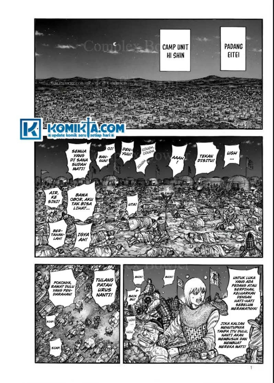 Chapter 831 - halaman 2