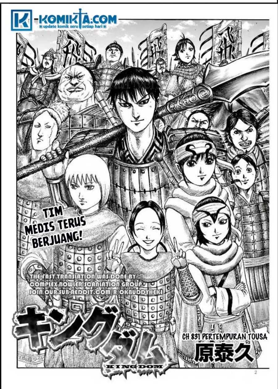 Chapter 831 - halaman 3