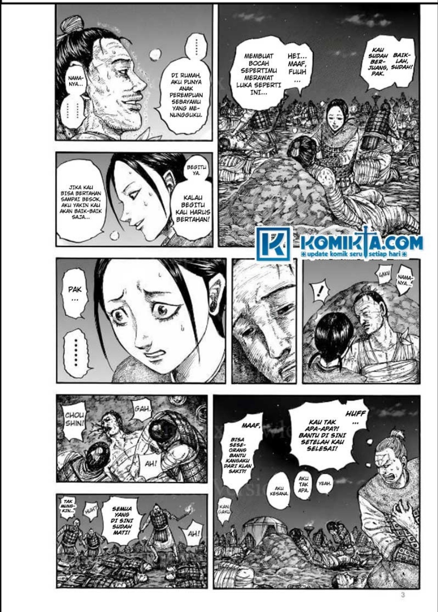 Chapter 831 - halaman 4