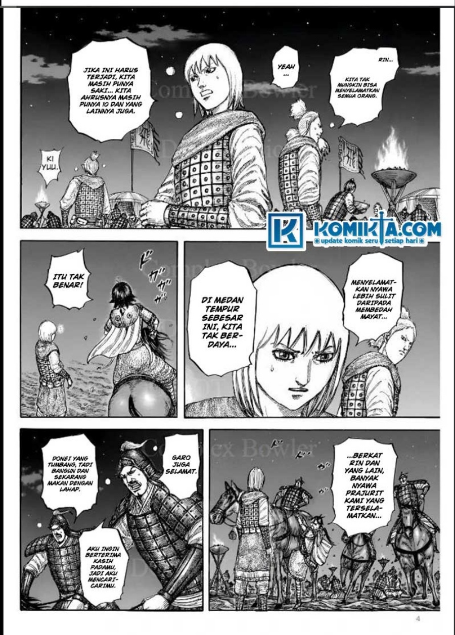 Chapter 831 - halaman 5