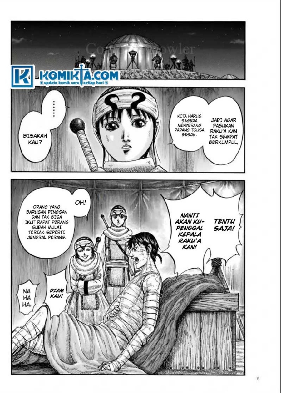 Chapter 831 - halaman 7