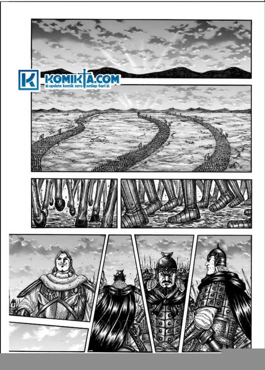 Chapter 831 - halaman 8