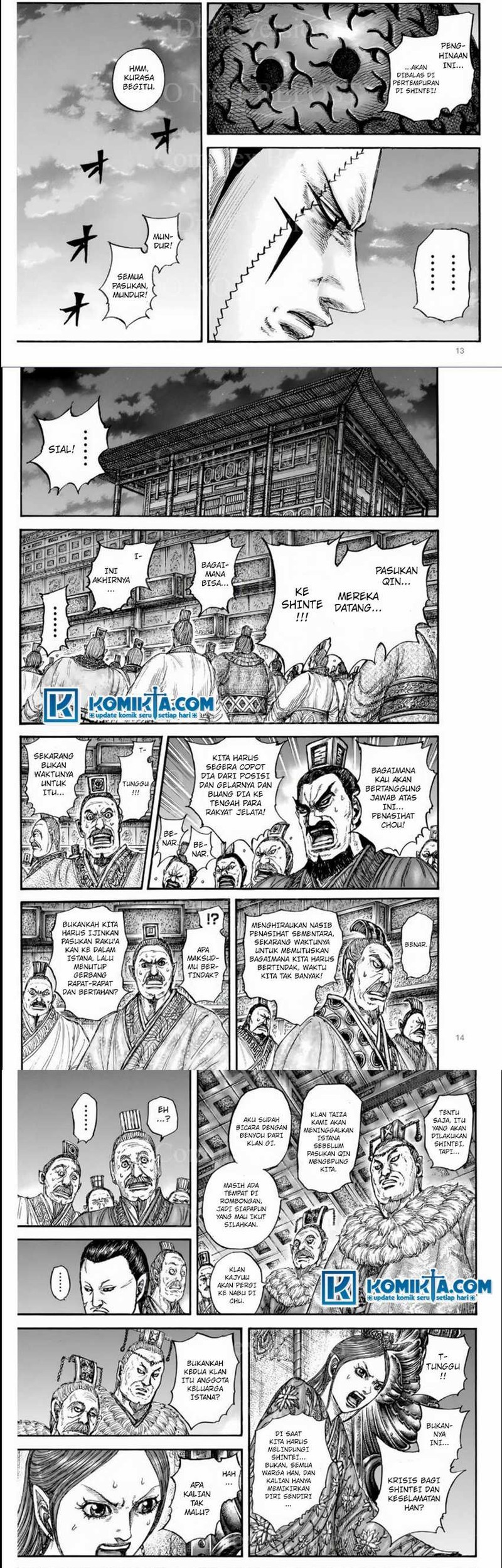 Chapter 832 - halaman 8