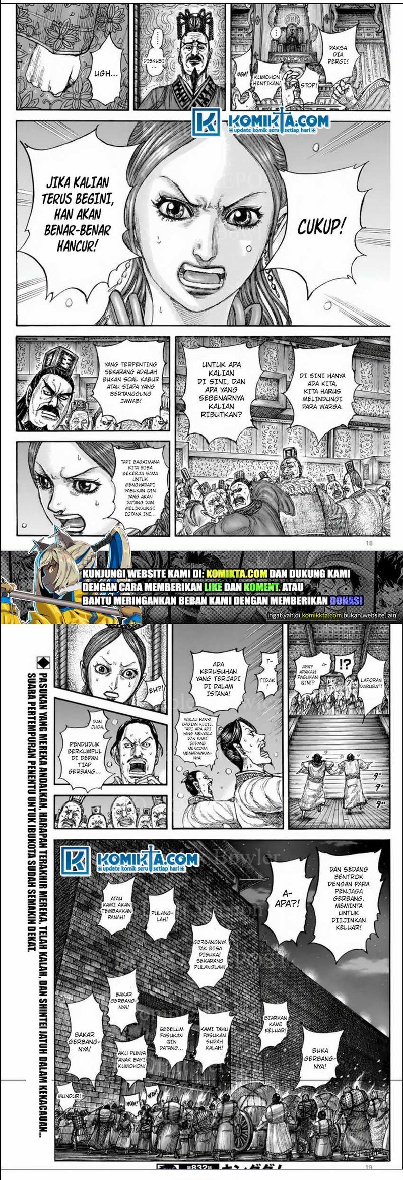 Chapter 832 - halaman 10