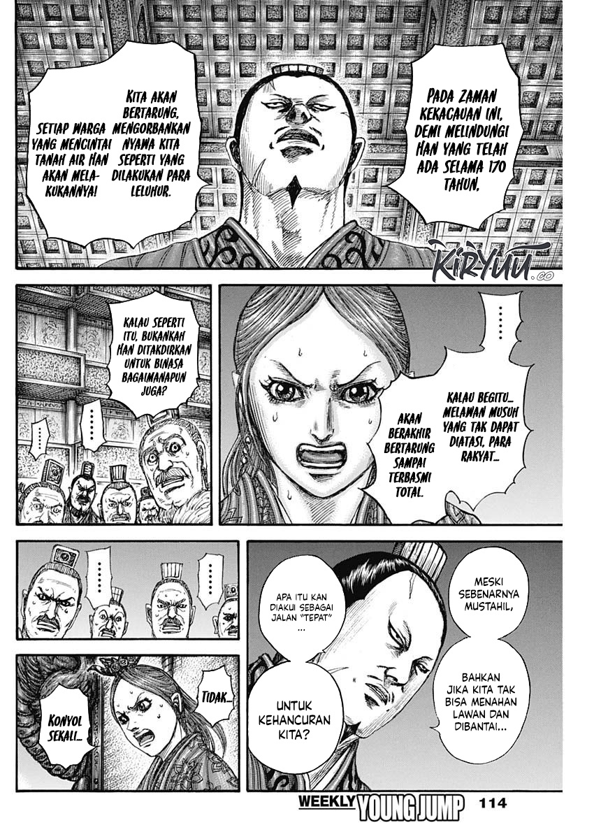 Chapter 833 - halaman 13