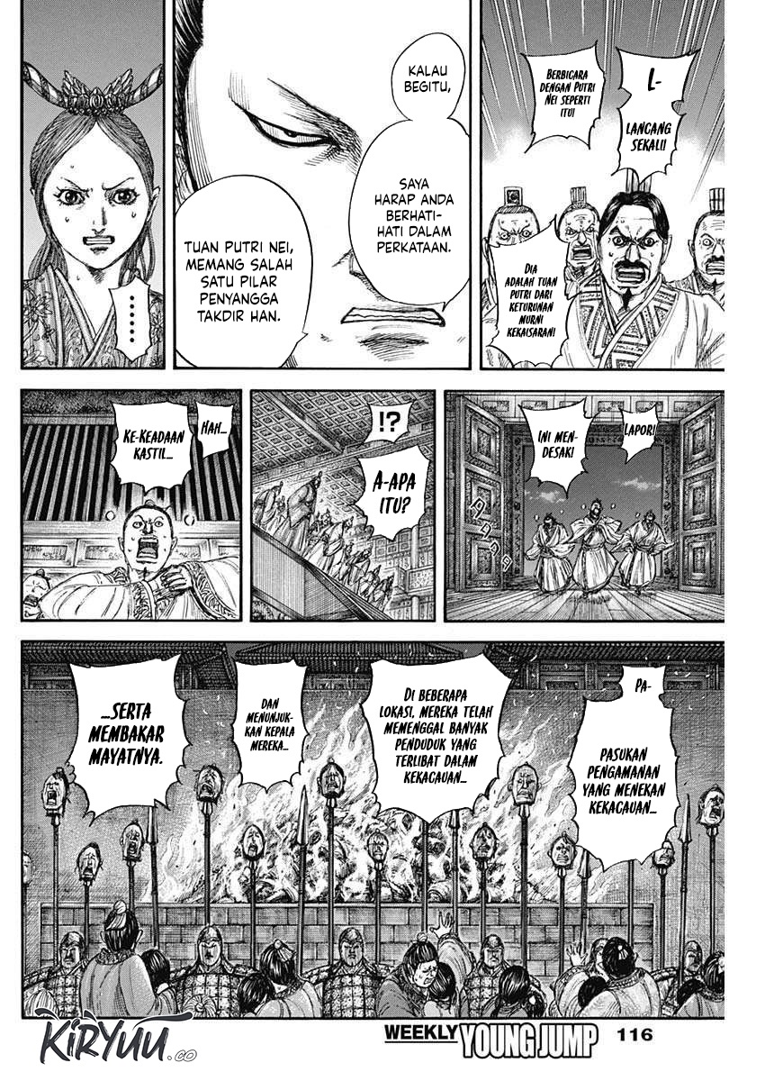 Chapter 833 - halaman 15