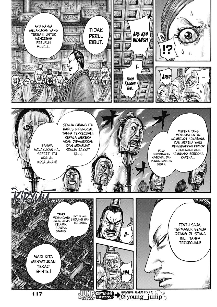 Chapter 833 - halaman 16