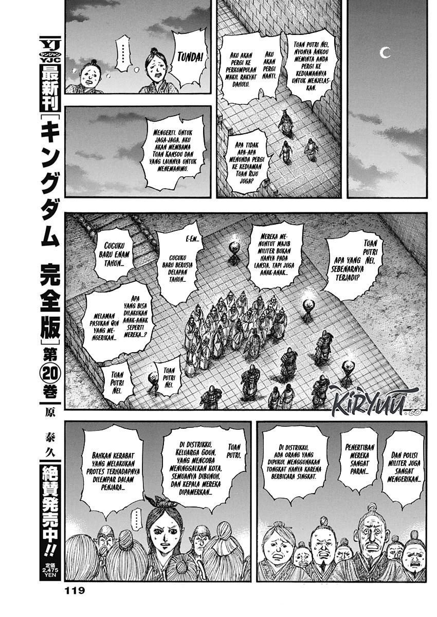 Chapter 833 - halaman 18