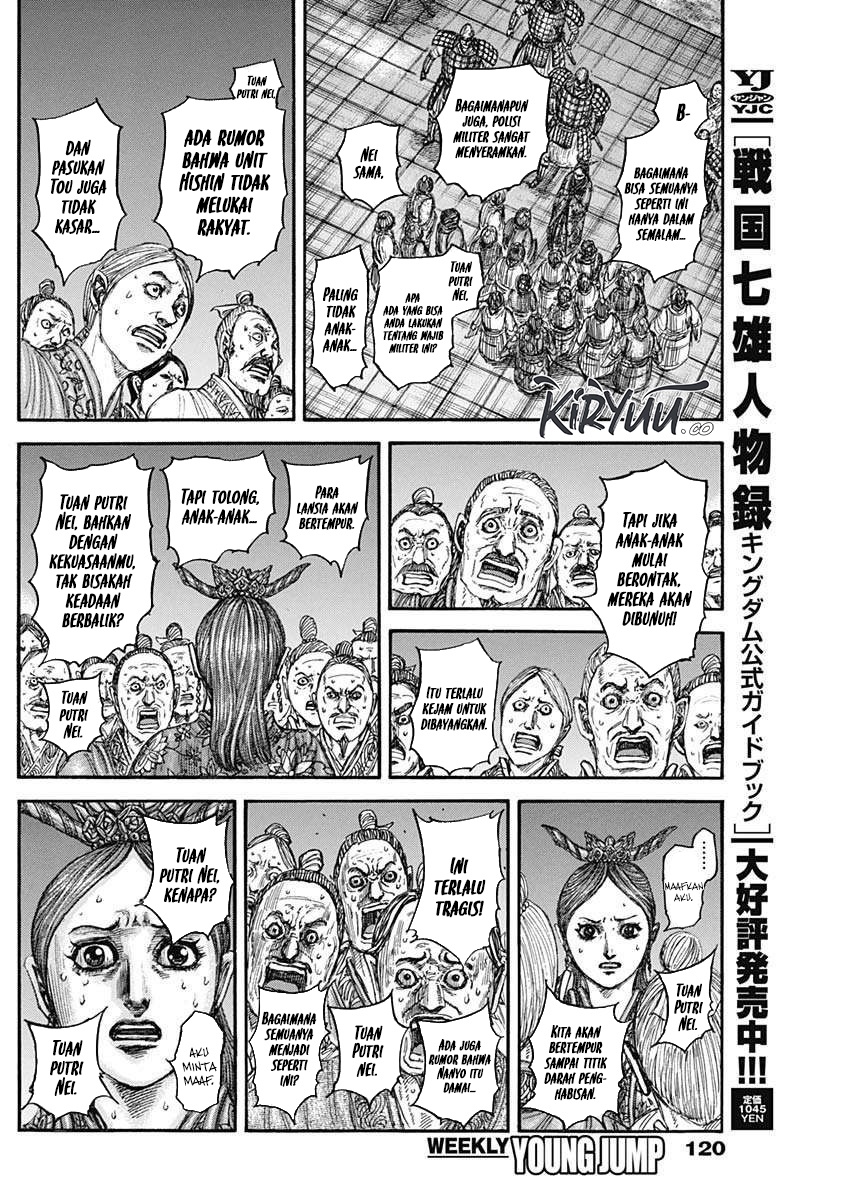 Chapter 833 - halaman 19
