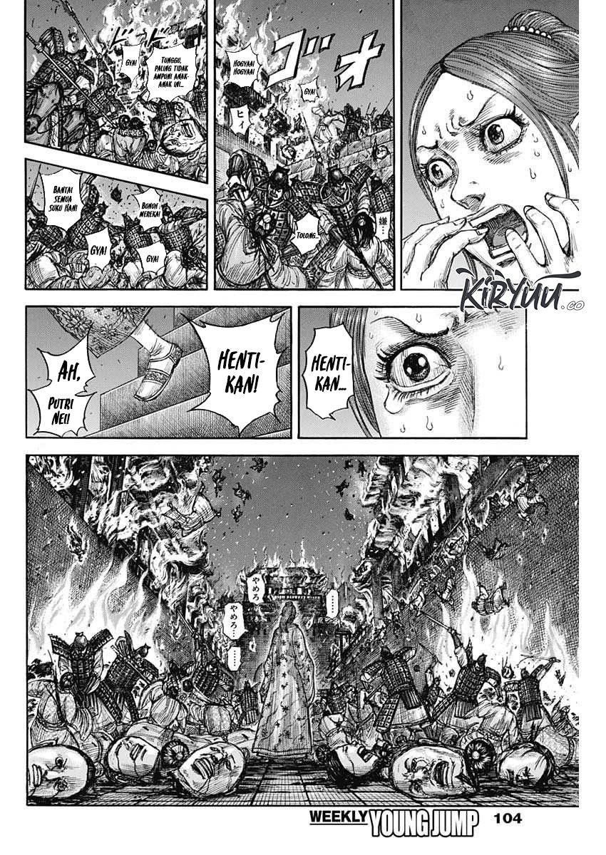 Chapter 833 - halaman 3