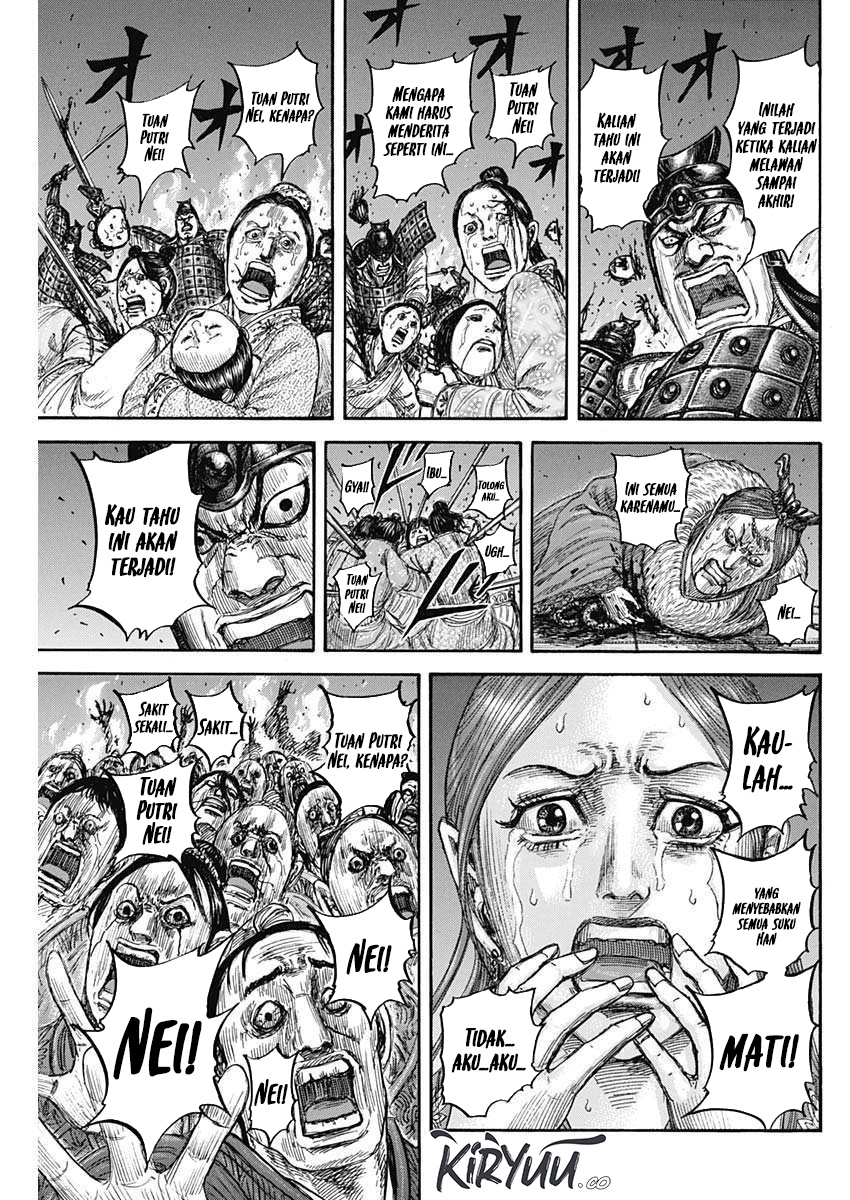 Chapter 833 - halaman 4