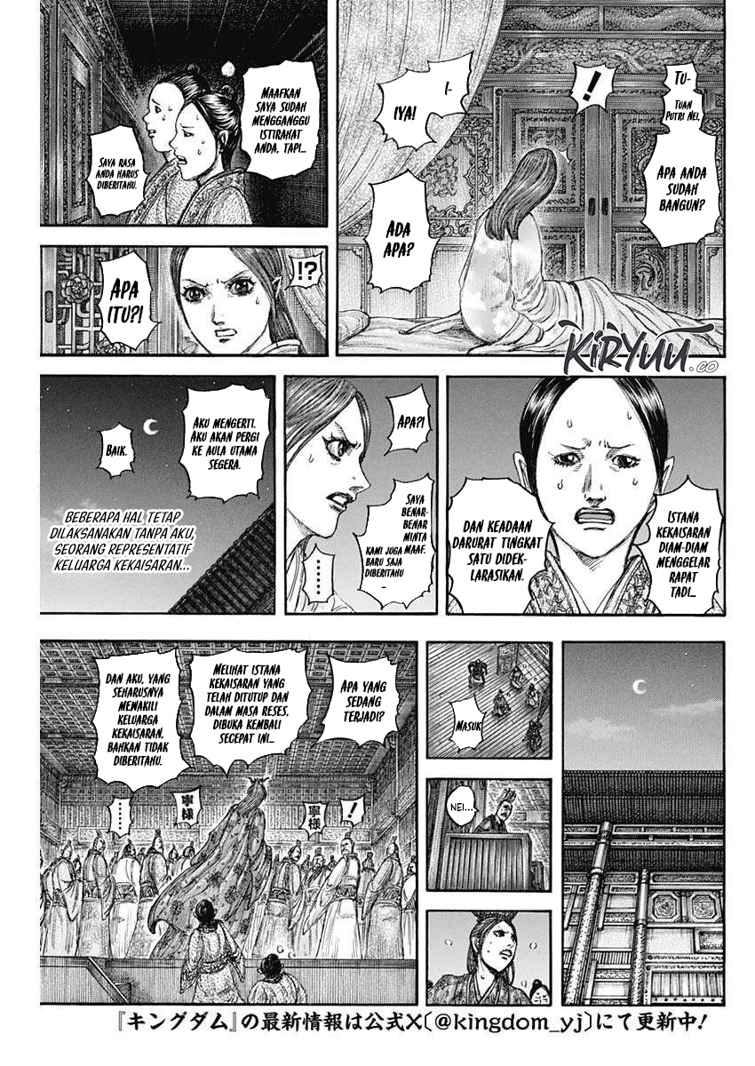 Chapter 833 - halaman 6