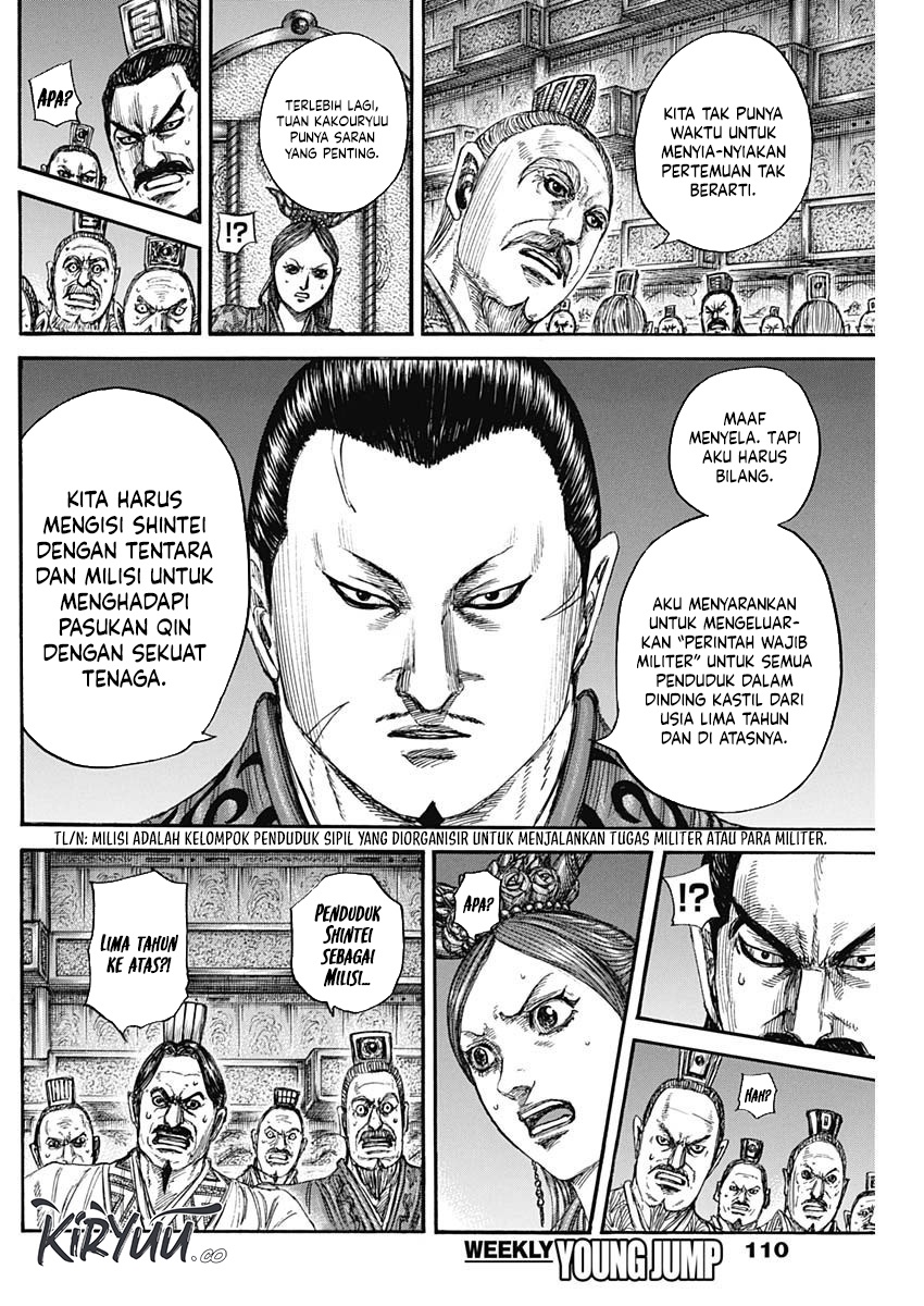 Chapter 833 - halaman 9