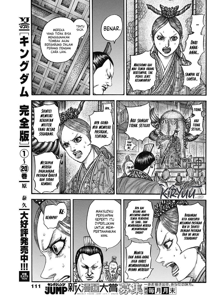 Chapter 833 - halaman 10